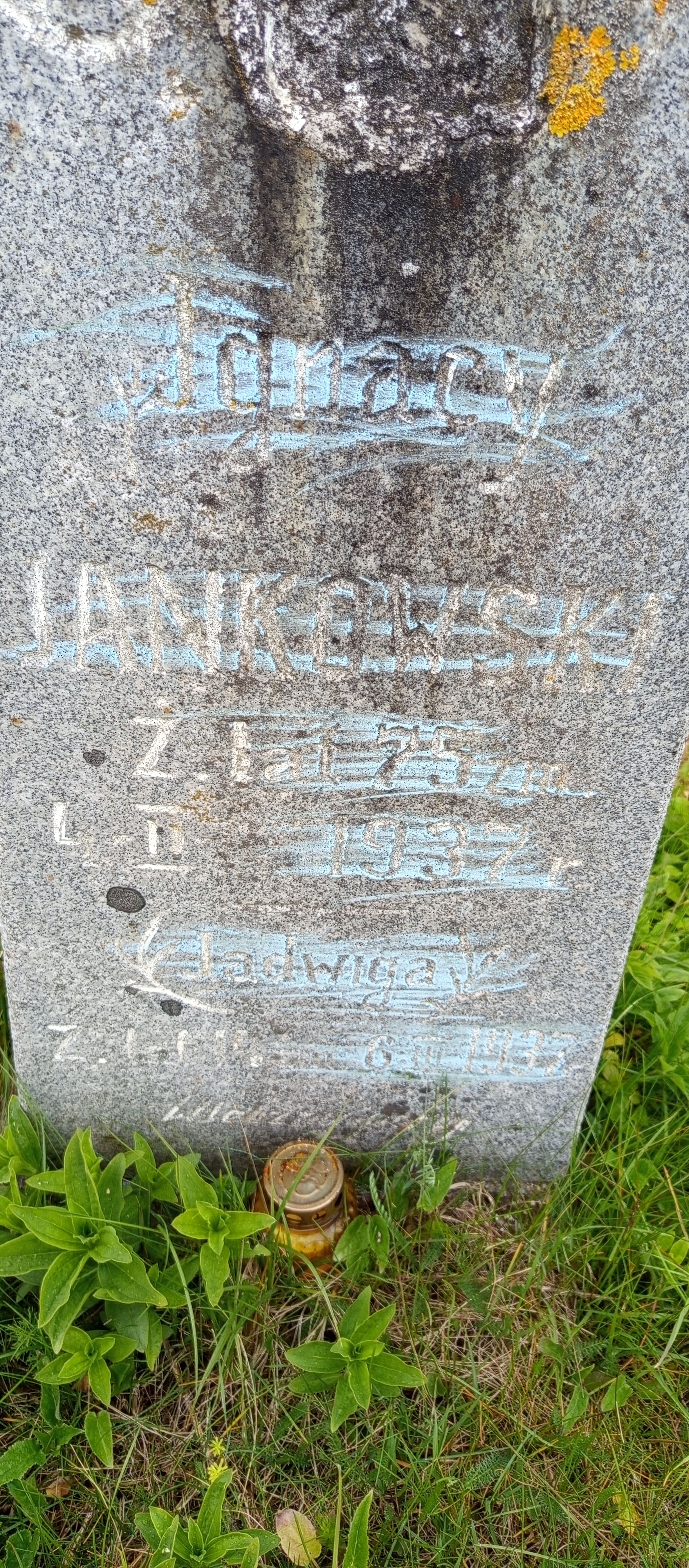 Фотография надгробия